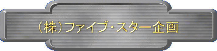 ̔̔n߂܂