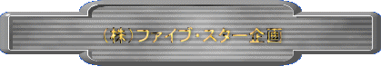 ̔̔n߂܂